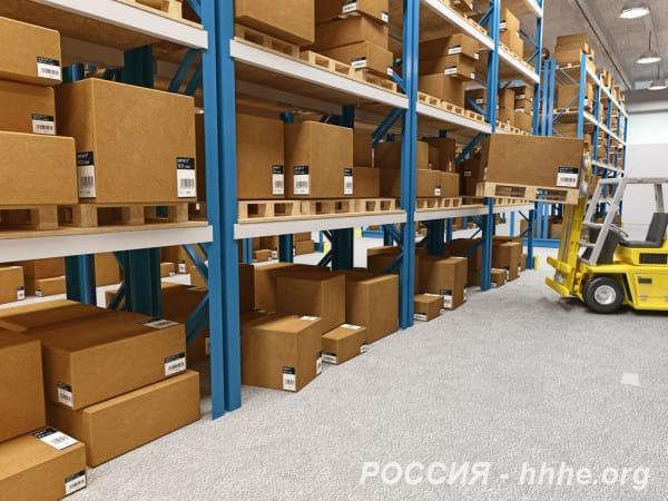 Комплектовщик упаковщик