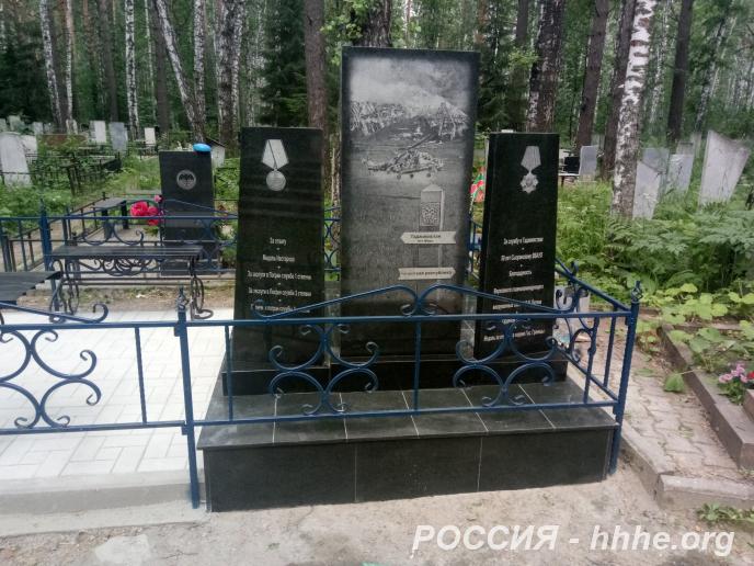 Изготовление памятников гранит, мрамор
