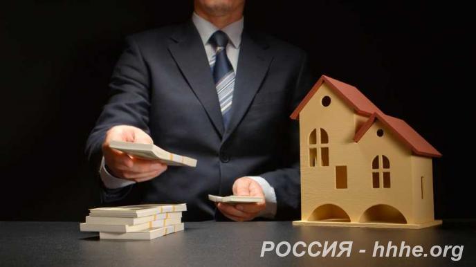 Кредит под залог недвижимости, автотранспорта. Выкуп