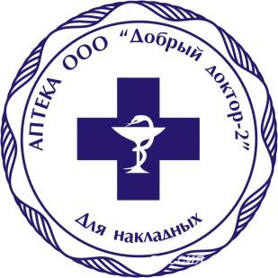 Сделать дубликат печати штампа у частного мастера