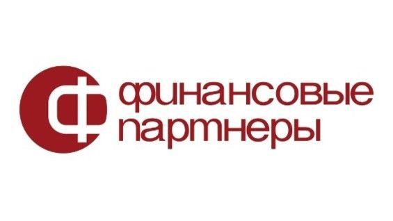 Финансовые Партнёры