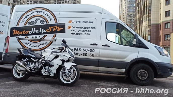 Поставить мотоцикл на учет МРЭО без владельца