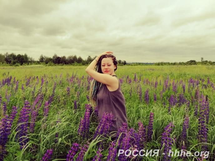 Дизайн человека Генные ключи Инструкция к Вашей уникальности
