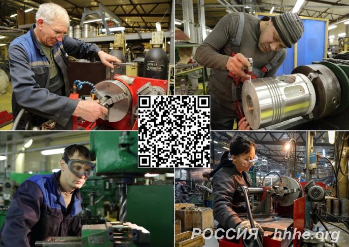 Приглашаем на постоянную работу