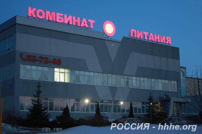 Изготовление рекламных вывесок
