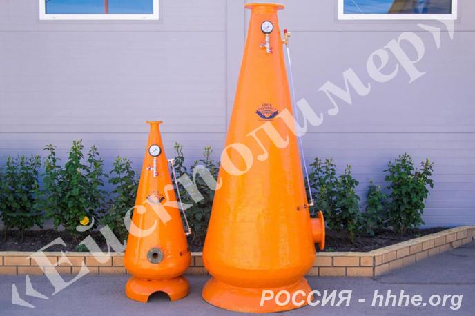 Конусный оксигенатор