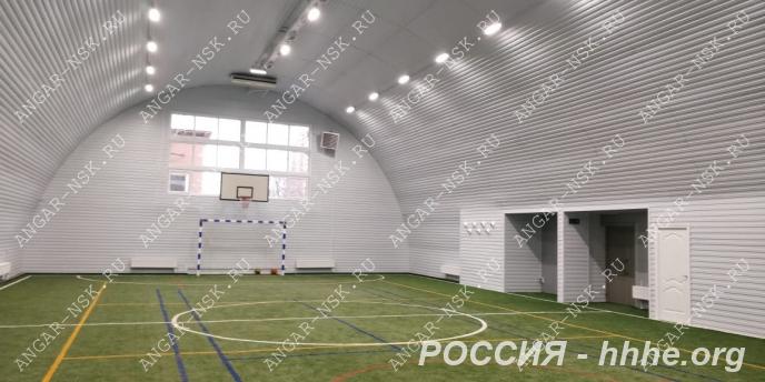 Ангары арочного типа