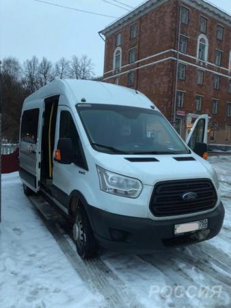 Пассажирские перевозки