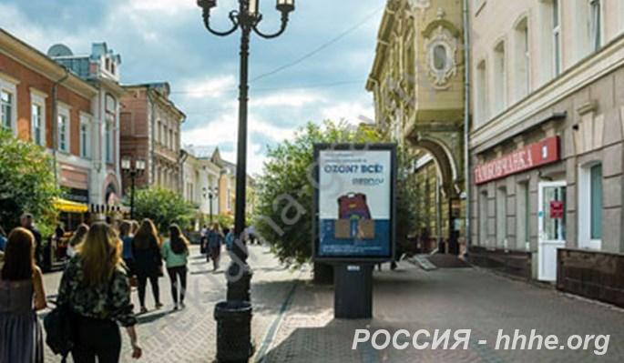 Сити форматы изготовление и размещение в Нижнем Новгороде от рекламног ...