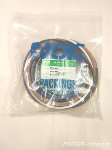 Ремкомплект г ц рукояти NOK 370-1940 215-9995