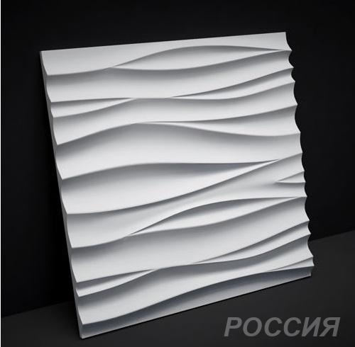 Формы для заборов и бетонных столбов.