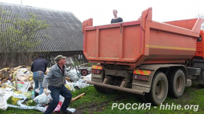 Вывоз мусора Уборка свалок