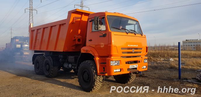 КАМАЗ 6522 самосвал