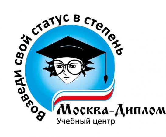 Помощь и консультации студентам. Репетиторство