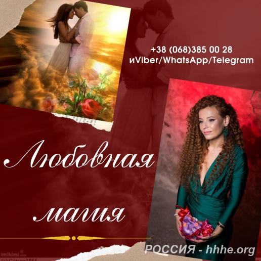 Гадание на будущее. Предсказания. Расклады Таро.