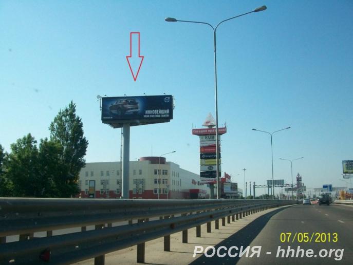 Суперсайты в Краснодаре и Краснодарском Крае от рекламного агентства