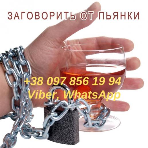 Гадалка в Москве. Магические услуги в Москве.
