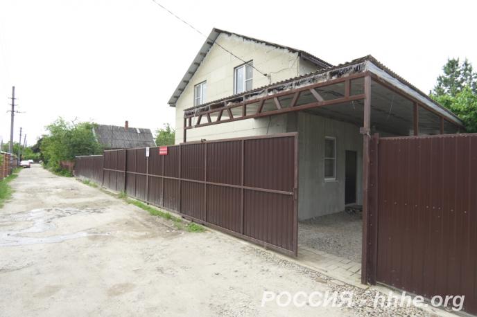 Продаю  дом  160 кв.м  блочный