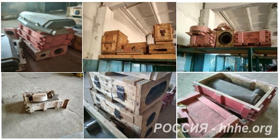 Формы для изготовления деталей для экструдера EL400 EL 150H EL220H