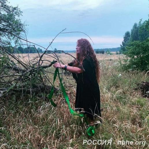 Снятие порчи, сглаза. Помощь на расстоянии.