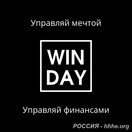 Финансовый Коучинг