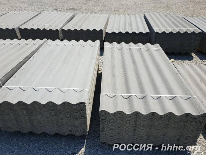 Шифер волновой 1750x980