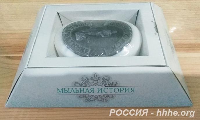 Мыльная история Tambuel