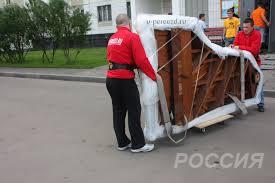 Профессиональные грузчики. Перевозка пианино, рояля. сейфа.