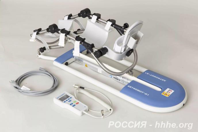 Артромот К 1