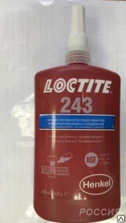 Резьбовой фиксатор Loctite 243 250 ml Henkel