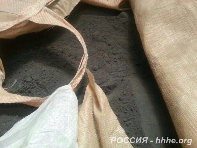 Продаем - Медная руда концентраты