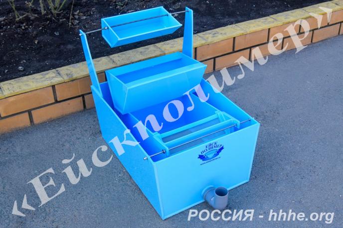 Инкубационный аппарат Осётр