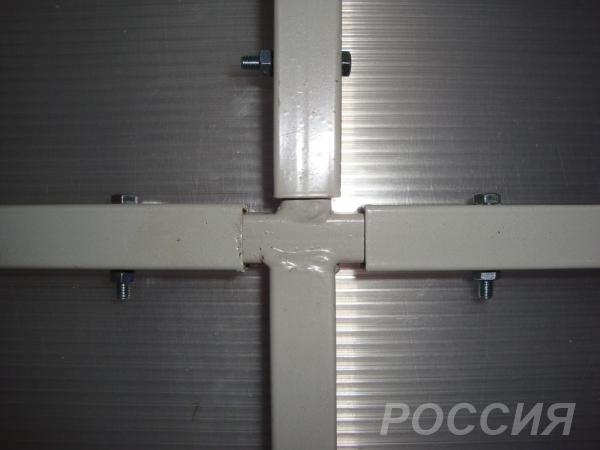 Теплица Урожайная.