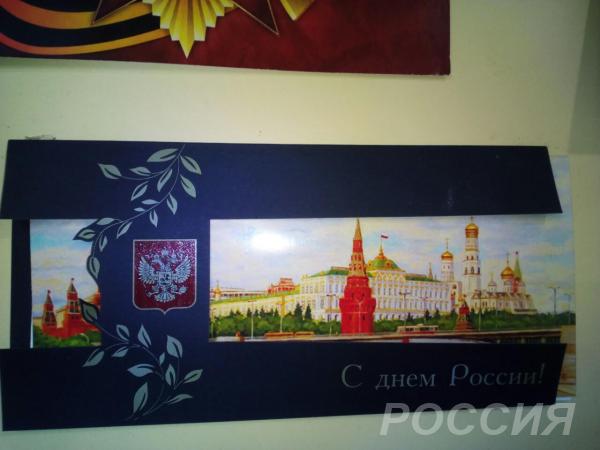 Рекламно-производственная фирма Бикс