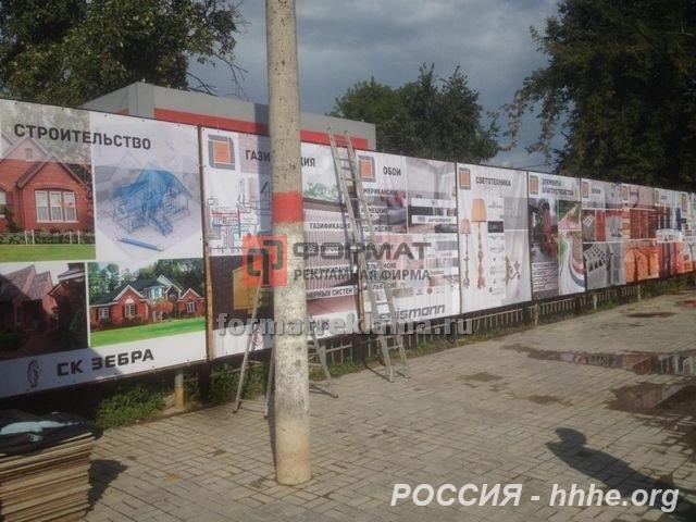 Качественные рекламные услуги