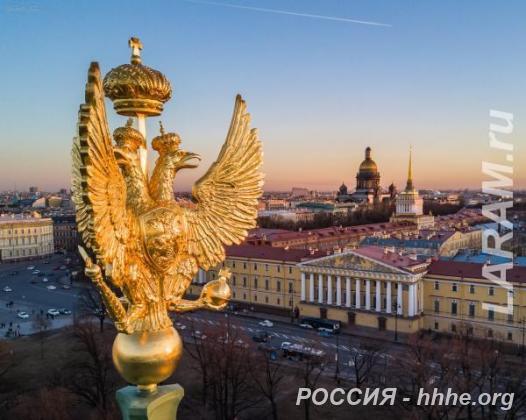 САНКТ-ПЕТЕРБУРГ. ... .ВСЕГДА ПРЕКРАСЕН и РАДУШЕН