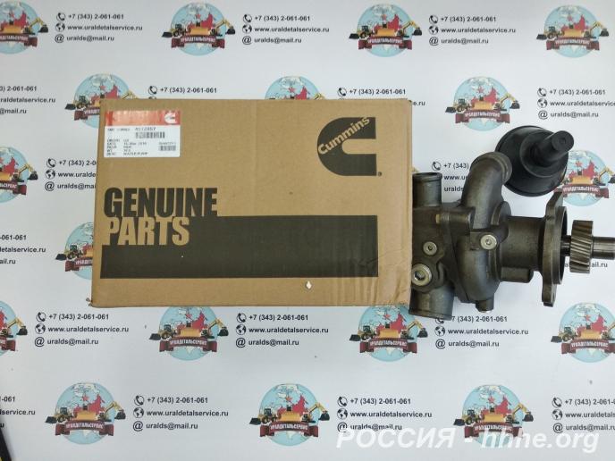 Водяной насос Cummins 4972857