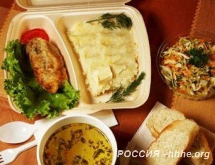 домашние полуфабрикаты