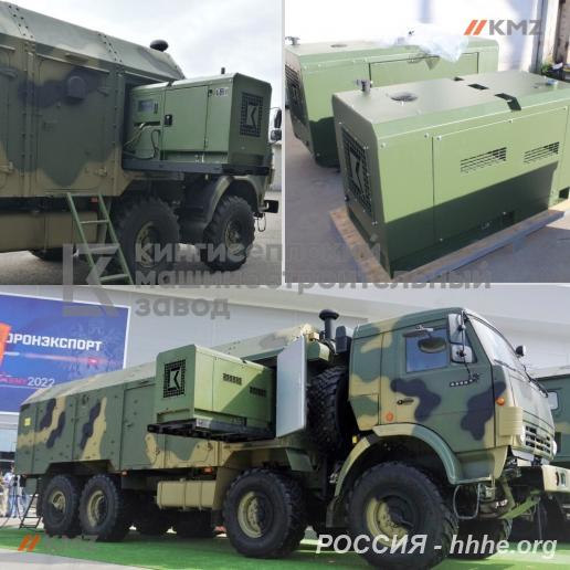 Автономные дизель-генераторы 12 кВт на выкатной раме
