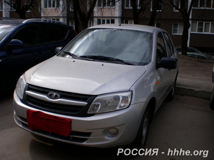 ВАЗ 2120,  2014 г.  95000 км 344000 руб.