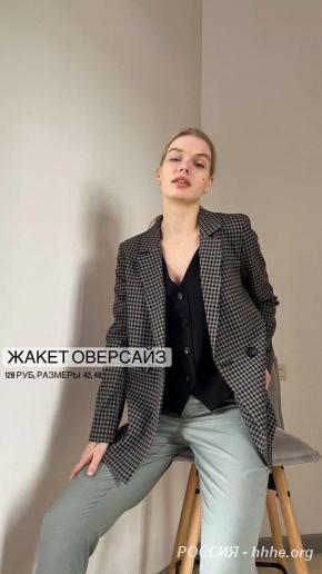 Женская одежда от бренда Lizet Collection