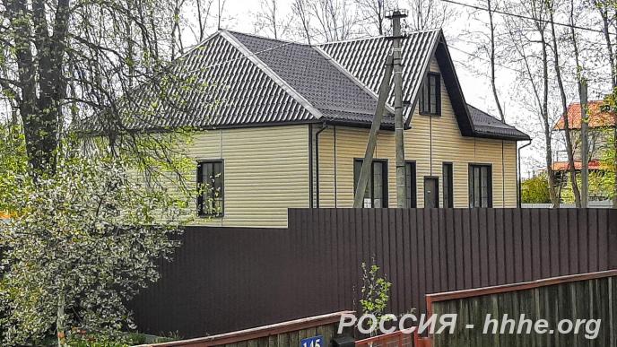 Продаю  дом  200 кв.м  кирпичный