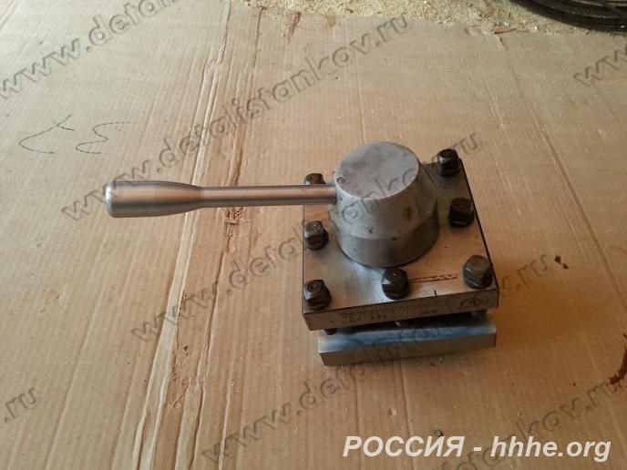 Резцедержатели к станкам