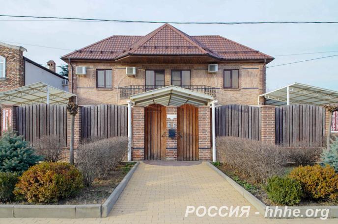 Продаю  дом  290 кв.м  кирпичный
