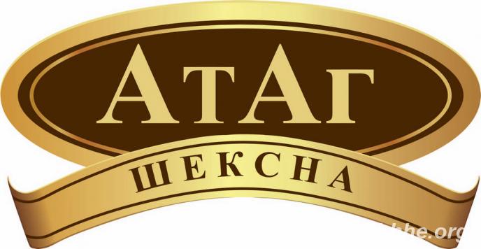 Атаг ищем дистрибьюторов
