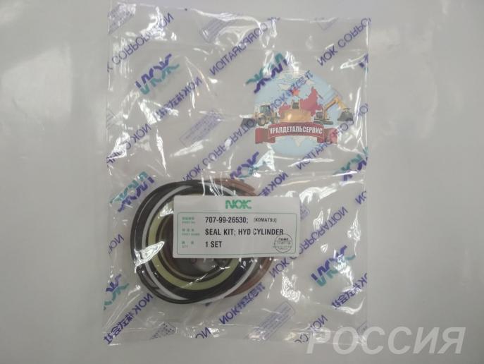 Ремкомплект г ц ковша Komatsu 707-99-26530